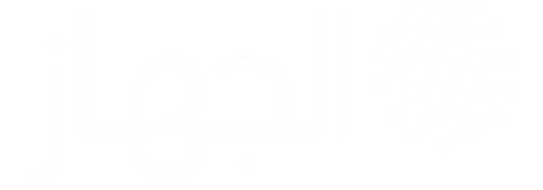 الجهاز